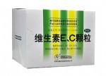 維生素E、C顆粒